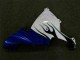 ABS Plástica Yamaha R1 2002-2003 - Blanco ABS Plástica Yamaha R1 2002-2003 - Blanco