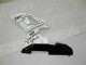 ABS Plástico Yamaha R1 2000-2001 - Blanco ABS Plástico Yamaha R1 2000-2001 - Blanco
