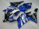 ABS Plástico Yamaha R6 2008-2016 - Azul ABS Plástico Yamaha R6 2008-2016 - Azul