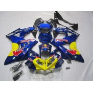Carenado BMW S1000RR 2009-2014 - Amarillo Azul RedBull