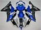 Carenado Yamaha R6 2008-2016 - Blanco Azul Negro Carenado Yamaha R6 2008-2016 - Blanco Azul Negro