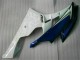 Plástico Yamaha R6 2006-2007 - Blanco Azul Plástico Yamaha R6 2006-2007 - Blanco Azul